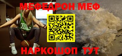 герыч Апрелевка
