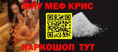 а пвп мука Аргун