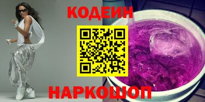 герыч Апрелевка