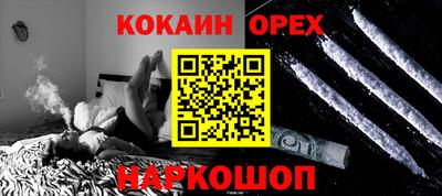 герыч Апрелевка