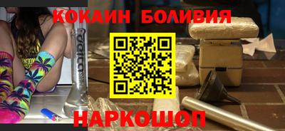 а пвп мука Аргун