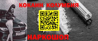 герыч Апрелевка