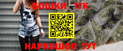 амф Вязьма