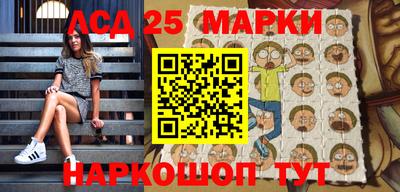 герыч Апрелевка