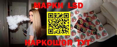 а пвп мука Аргун