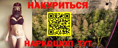 а пвп мука Аргун