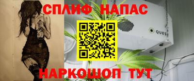 скорость mdpv Апшеронск
