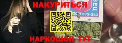 герыч Апрелевка