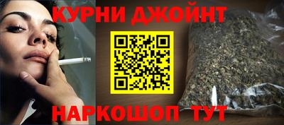 герыч Апрелевка
