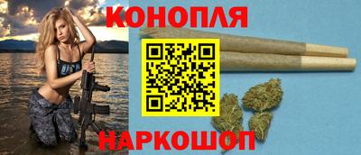 а пвп мука Аргун