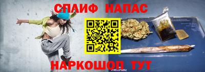 герыч Апрелевка