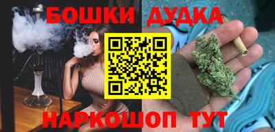 герыч Апрелевка