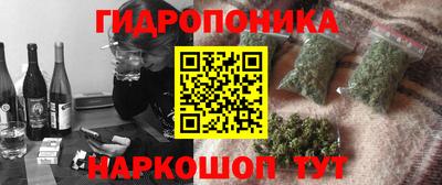 герыч Апрелевка