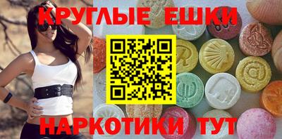 а пвп мука Аргун
