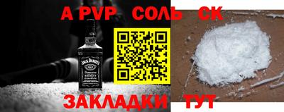 герыч Апрелевка