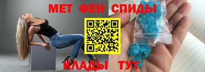 герыч Апрелевка