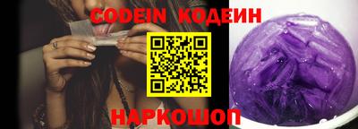 герыч Апрелевка