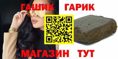 скорость mdpv Апшеронск