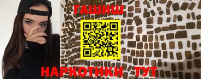 скорость mdpv Апшеронск