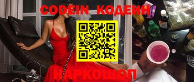 герыч Апрелевка