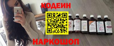 скорость mdpv Апшеронск