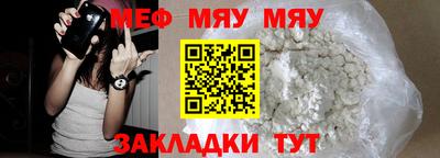 герыч Апрелевка