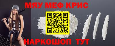 герыч Апрелевка