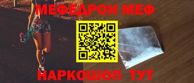 герыч Апрелевка